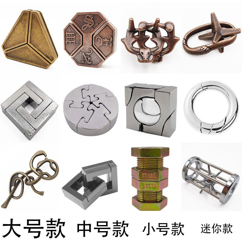 Puzzle Luban Lock Zinc Alloy Intelligence Unlock Buckle Kong Ming Lock Tiktok Nine-Chain Unlock Educational Toys - Image 2